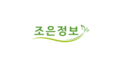 조은정보 로고