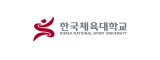 한국체육대학교