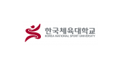 한국체육대학교 로고