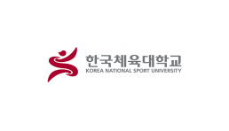 한국체육대학교 로고
