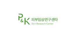 P&K 피부임상연구센타 로고